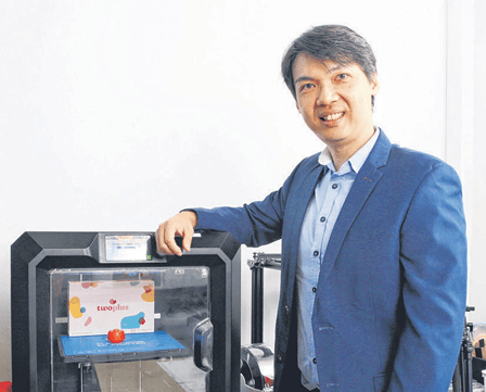 果敢创新 金光熠熠 金字品牌奖颁奖礼闪耀镜头