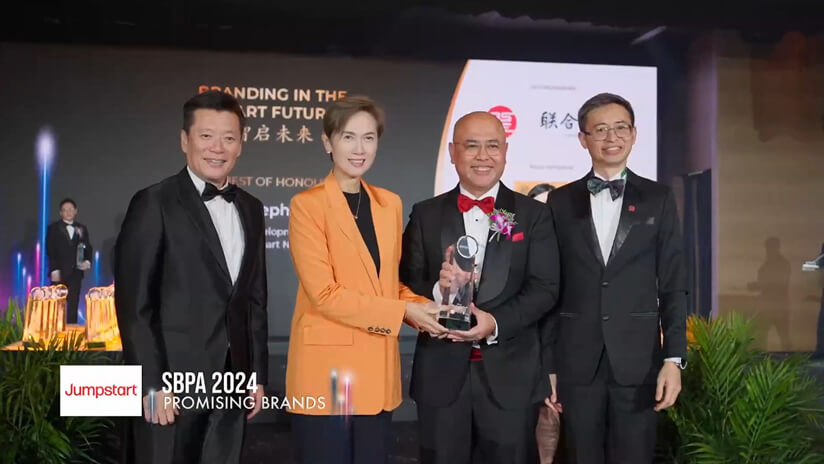 Singapore Prestige Brand Award 2024: Award Presentation Ceremony (Gala Dinner)